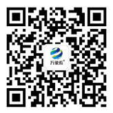 萬象環境客服二維碼